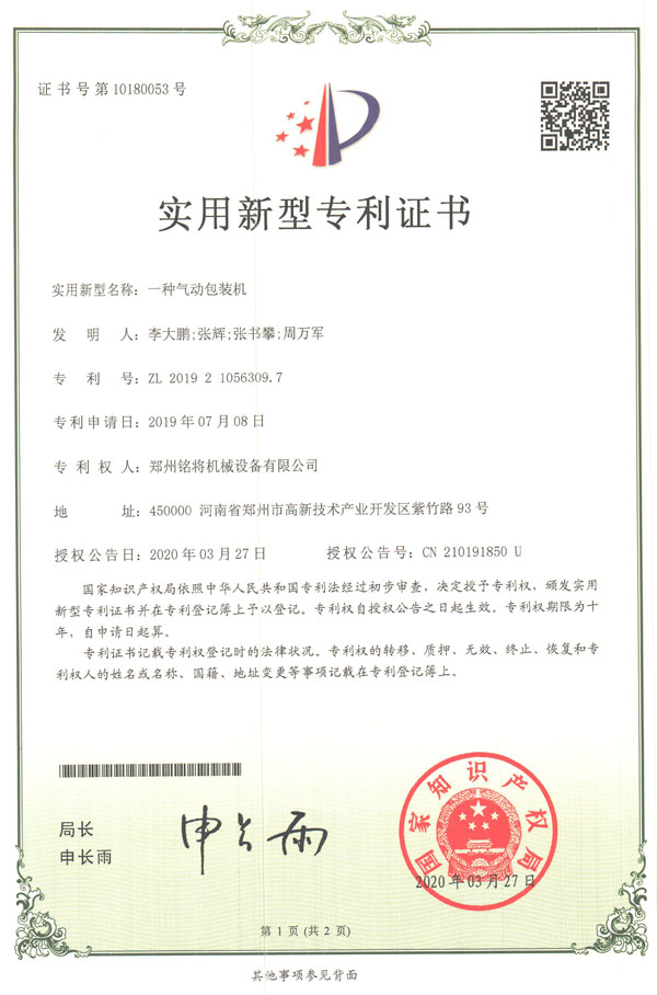 㑌--һN(dng)bC(j)(sh)͌C(sh)