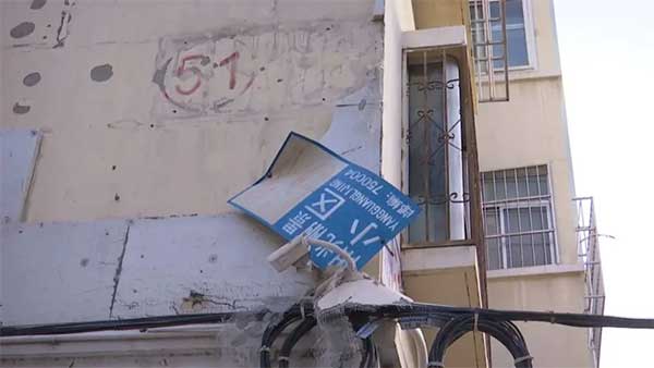 һ(chng)L(fng)^yһС^(q)≦،ӴeÓ