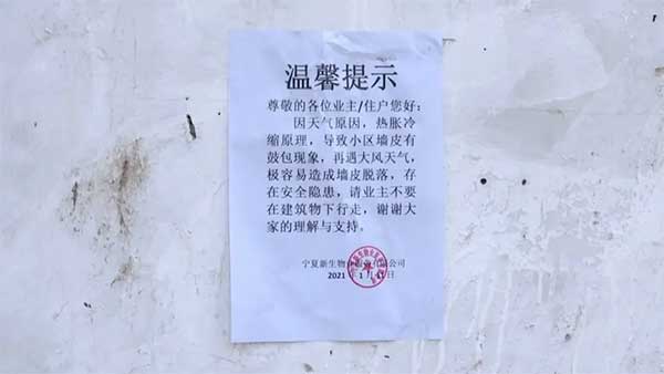 һ(chng)L(fng)^yһС^(q)≦،ӴeÓ䣡