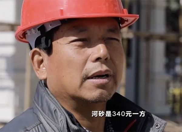 600Ԫ/ضͣɰʯr(ji)Bqզ