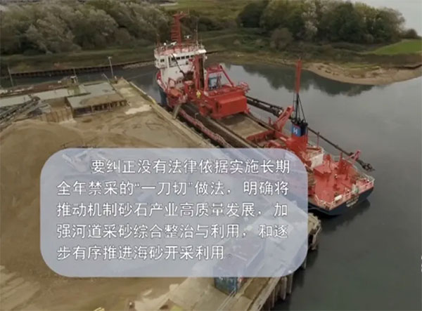 600Ԫ/ضͣɰʯr(ji)Bqզ