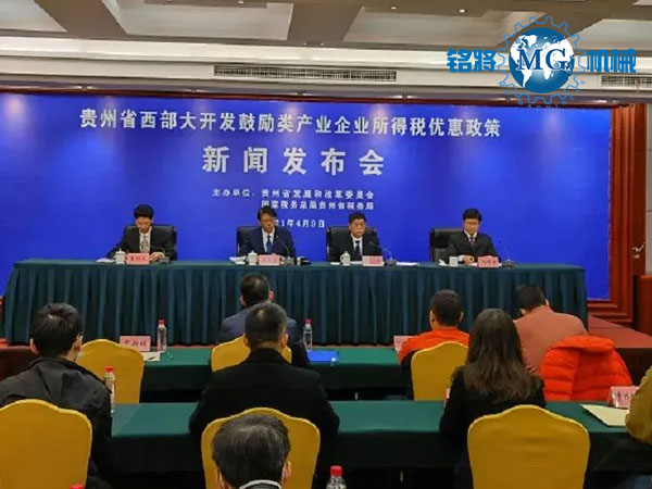 l(f)ίF݌c(din)M(jn)ʯࡢʯĵ8YԴ(yu)(sh)a(chn)I(y)