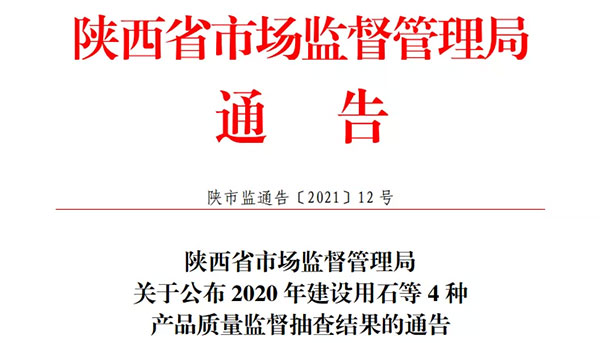 ϸɰʯˮЈ(chng)漰ɽ|㽭ؑc...