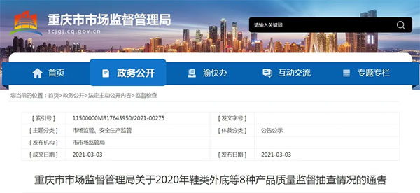 ϸɰʯˮЈ(chng)漰ɽ|㽭ؑc...
