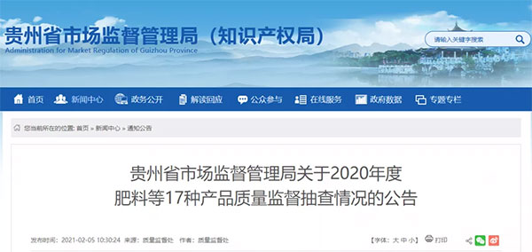 ϸɰʯˮЈ(chng)漰ɽ|㽭ؑc...