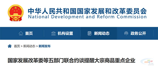 (gu)ҳ֣ݼy䓽1100ԪƷr(ji)䣡岿T(lin)ϼsՄ@ЩI(y)