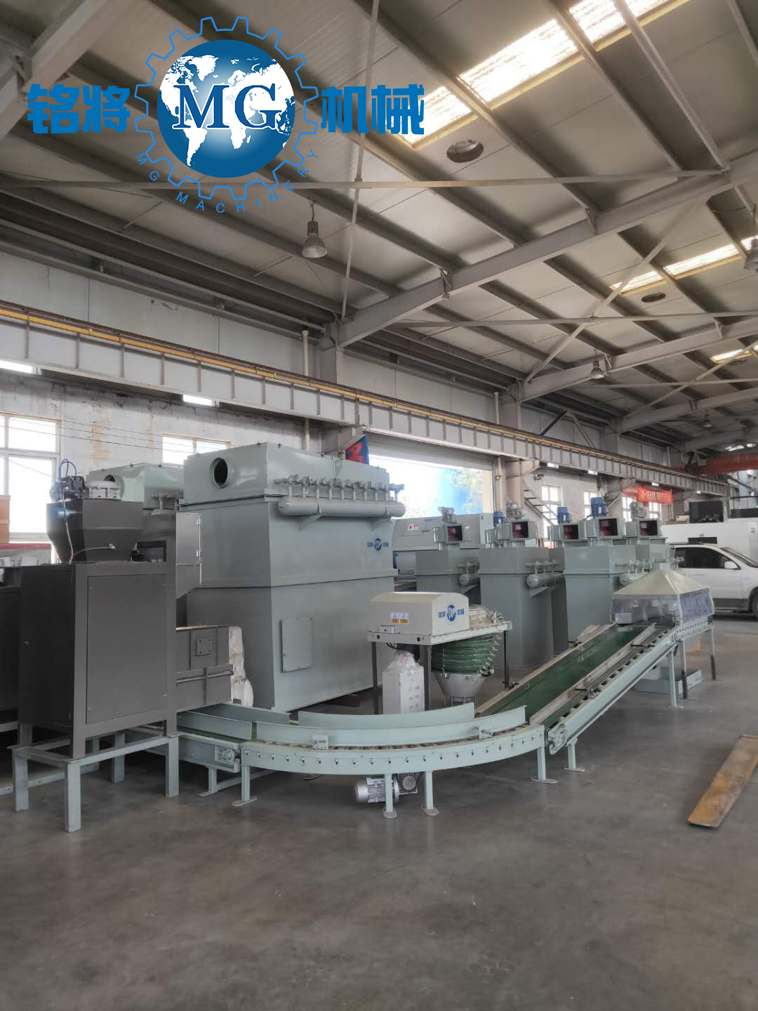 氣力輸送設(shè)備 氣力輸送設(shè)備