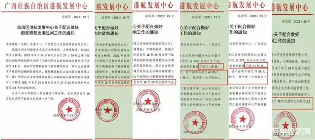 VܱӰɰʯrСʎļɰʯչ