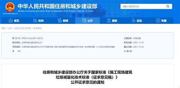 ҇нa(chn)^20|סҪ