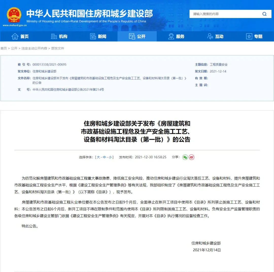 ȡˮɰ{uճNˇסl(f)ģֹ