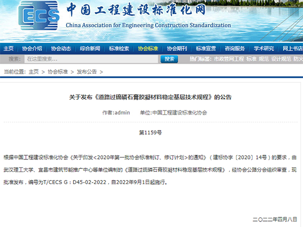 ˲ʯ·ϑ(yng)Qׂȫ˜91ʩ