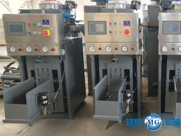 ā?zhn)ӷ۰bC(j)ʹע(xing)